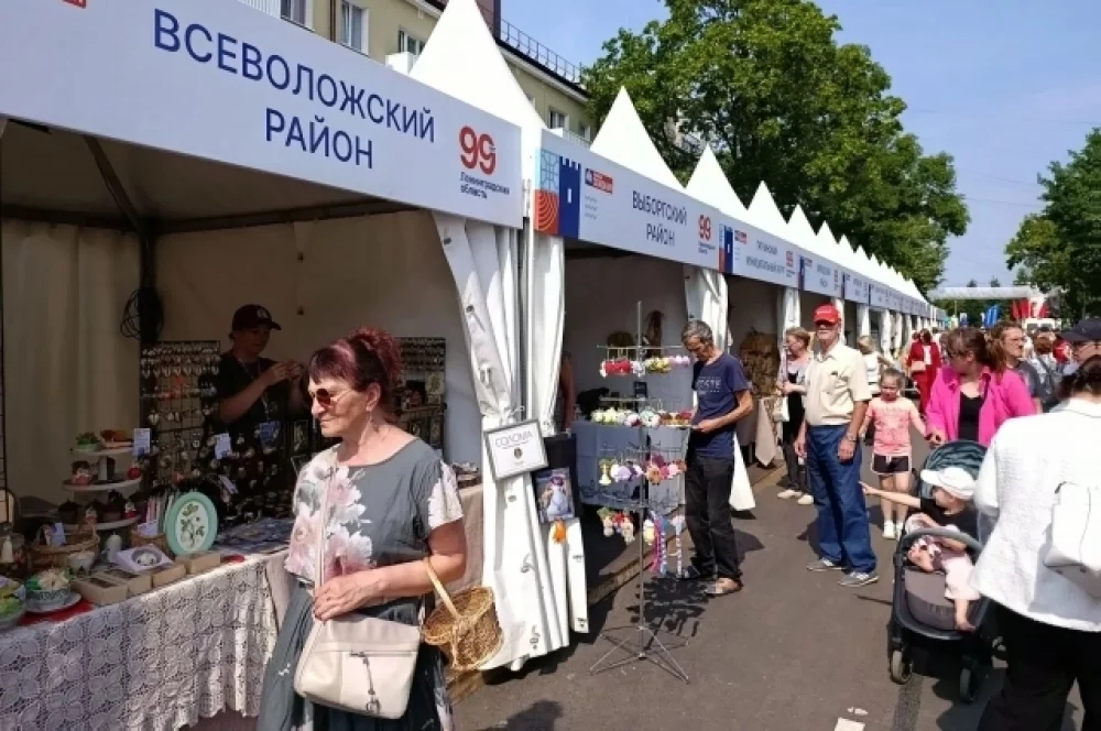 На ярмарке