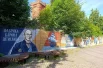Артобъект "Фабрика барона Штиглица"