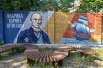 Артобъект "Фабрика барона Штиглица"