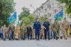 Праздничная колонна прошла по центру города до площади Советской Армии.