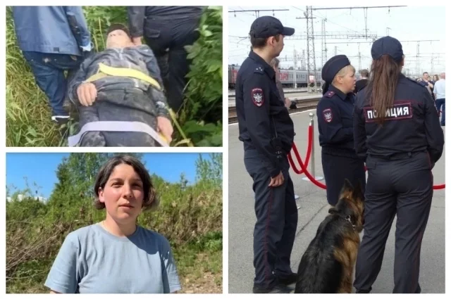 Кто и почему терялся в Пермском крае
