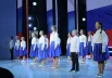 Церемония закрытия всероссийского конкурса «Большая перемена».