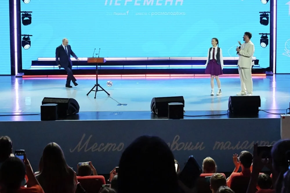 Президент РФ Владимир Путин на церемонии закрытия всероссийского конкурса «Большая перемена».