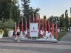 Инсталляция ко Дню города