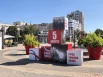 Инсталляция ко Дню города