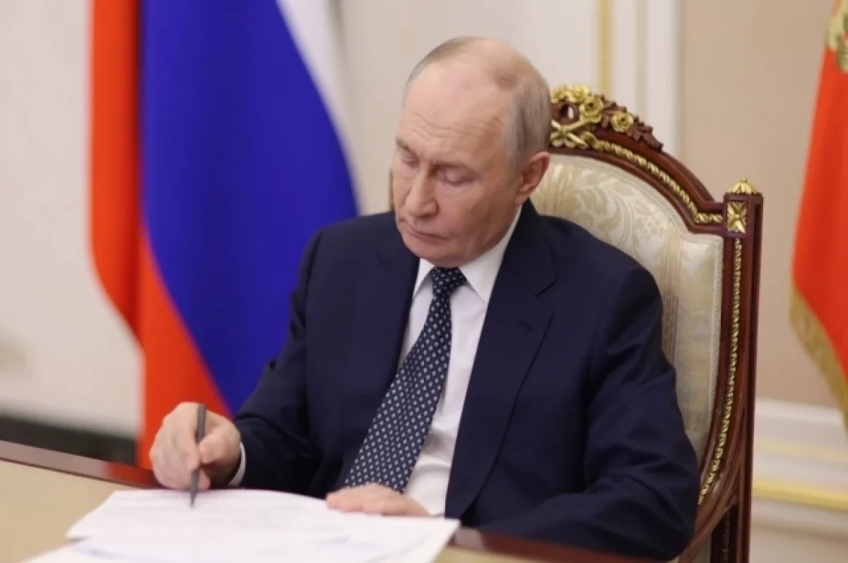 Путин провёл телефонный разговор с президентом Бразилии