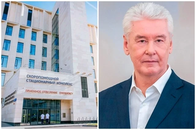 Главное преимущество центра — полный цикл оказания медицинской помощи.