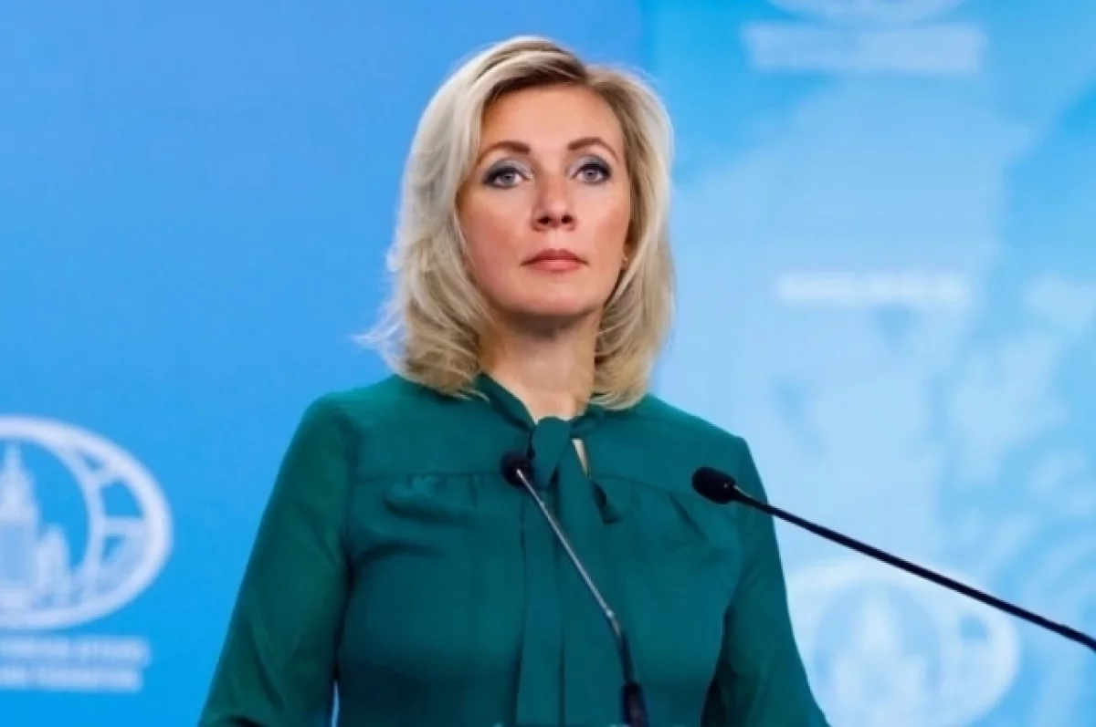 Захарова: Евросоюз мог бы отстроить Украину до уровня Дубая