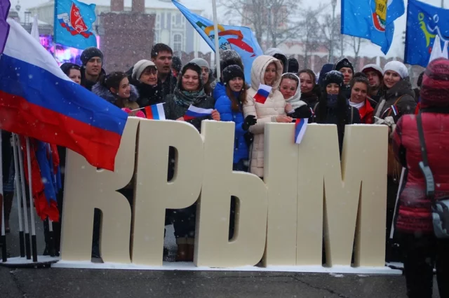 Главная наша победа последних лет – вхождение Крыма в состав России (2014 г.).