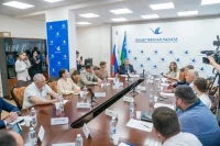 Общественная палата Югры подписала Соглашения о сотрудничестве с региональными отделениями политических партий на масштабных выборах. 