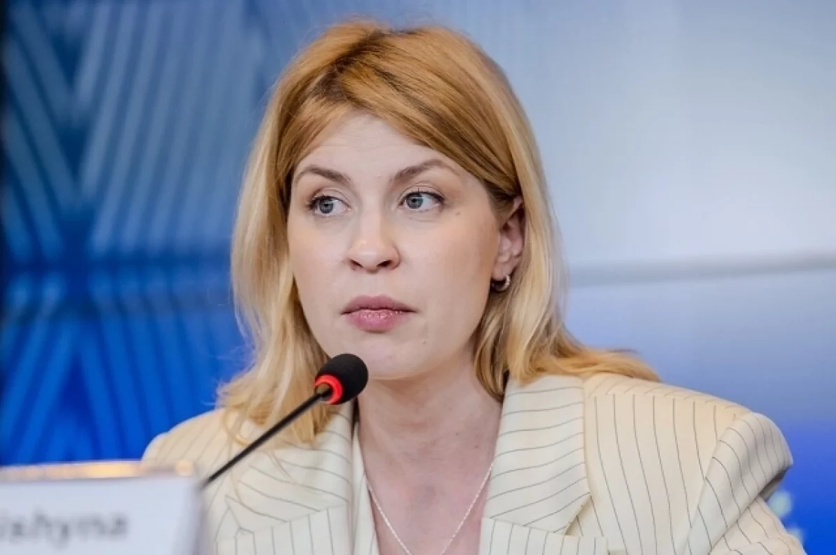 Экс-послу Украины в США Стефанишиной предъявили новое обвинение