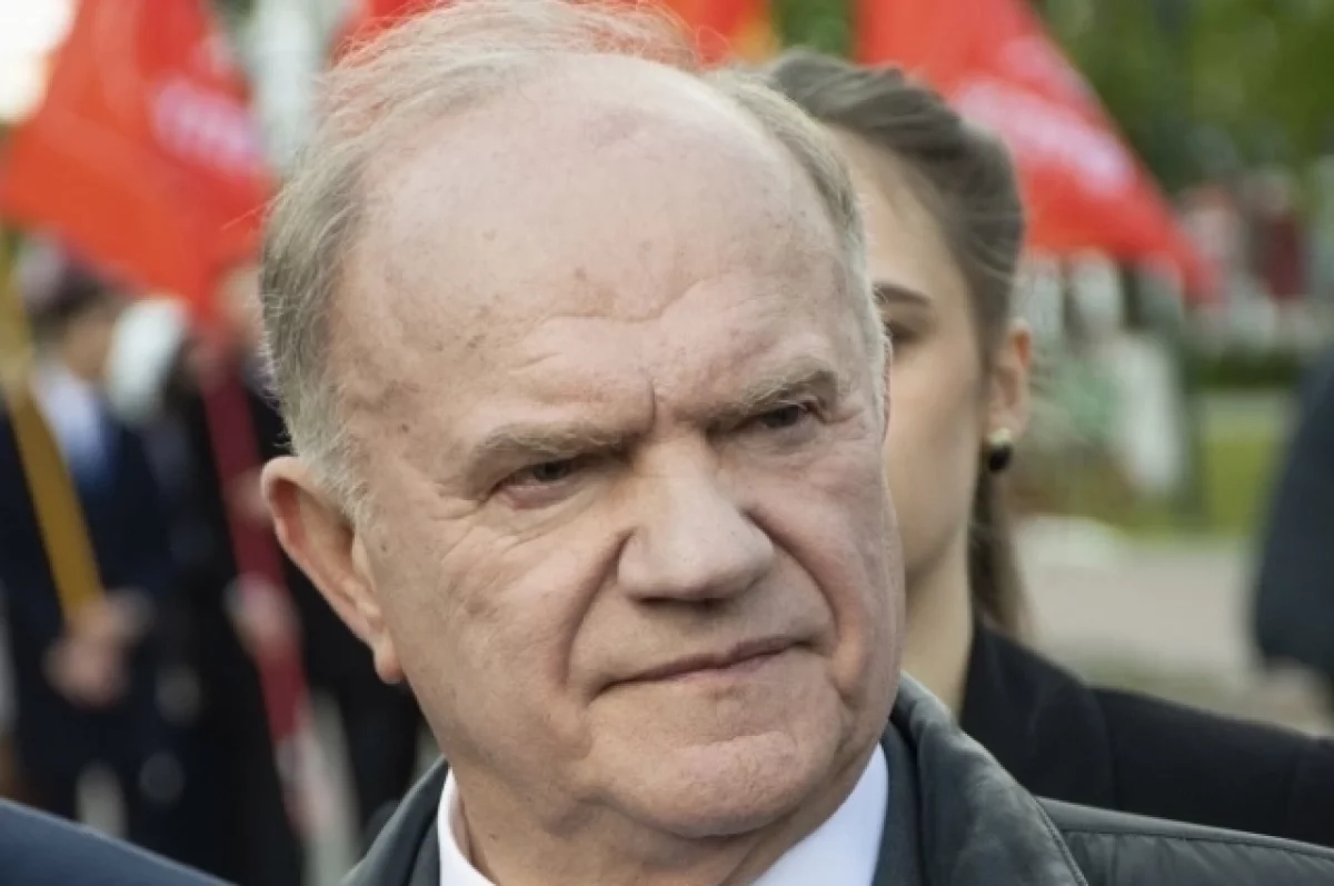 Лидер КПРФ Зюганов заявил, что «Яблоко» обманывает избирателей