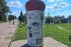 Тумба с интересными фактами об исторической жизни Задонска.
