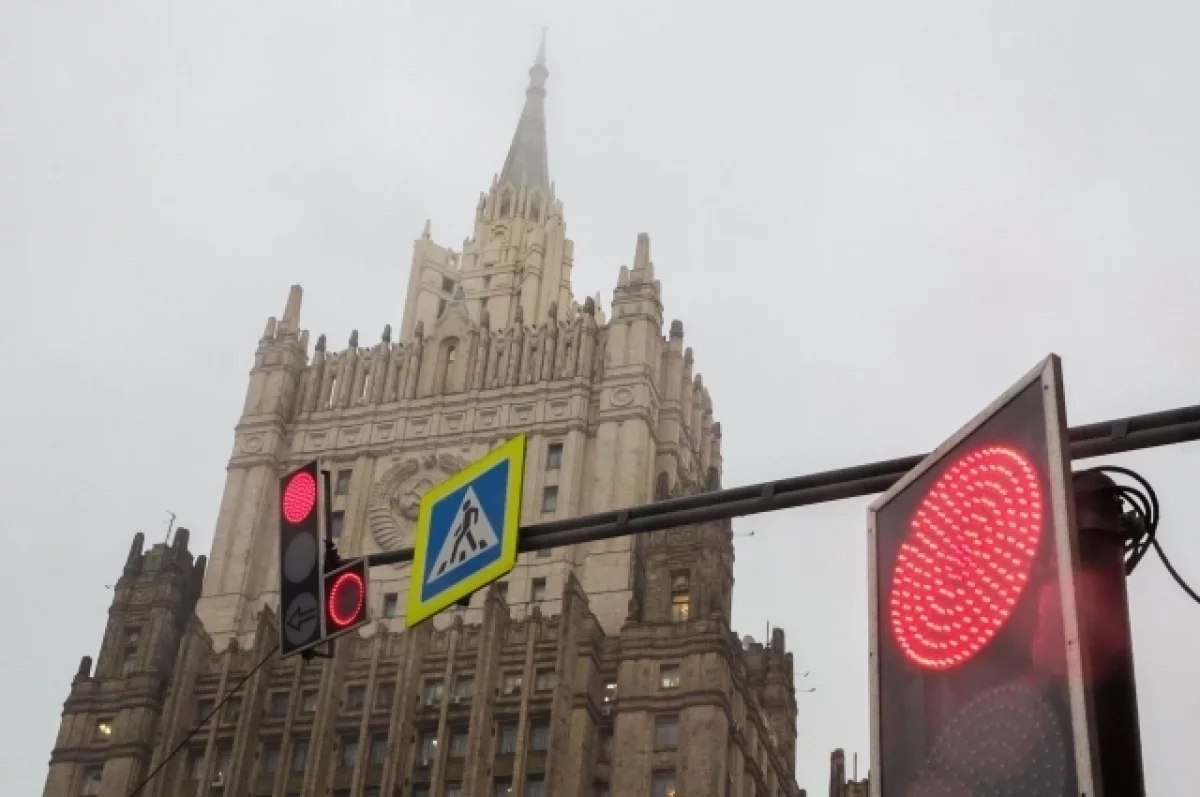 МИД РФ: для прочного мира необходимо решить вопрос членства Украины в НАТО