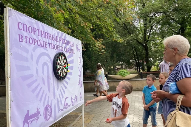 В Кисловодске семьи с детьми могут бесплатно участвовать в спортивных состязаниях.
