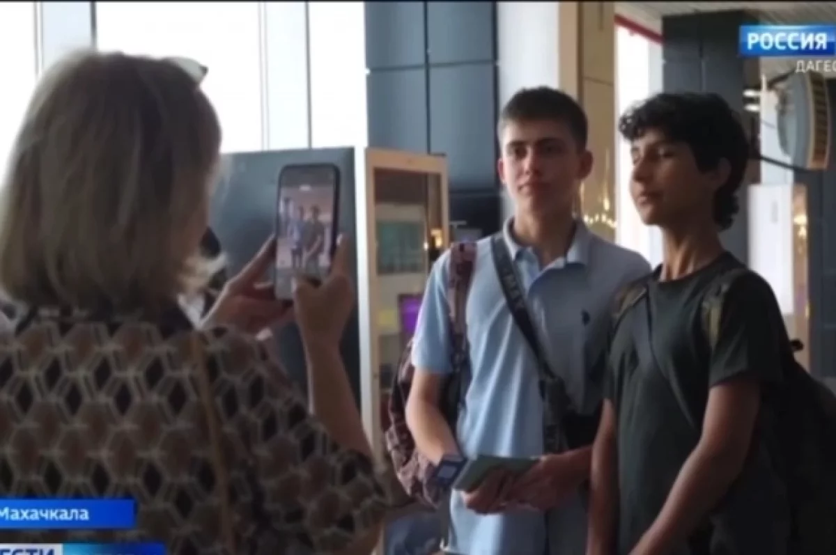 В Дагестане 100 детей из пострадавших от паводка районов уехали в Петербург
