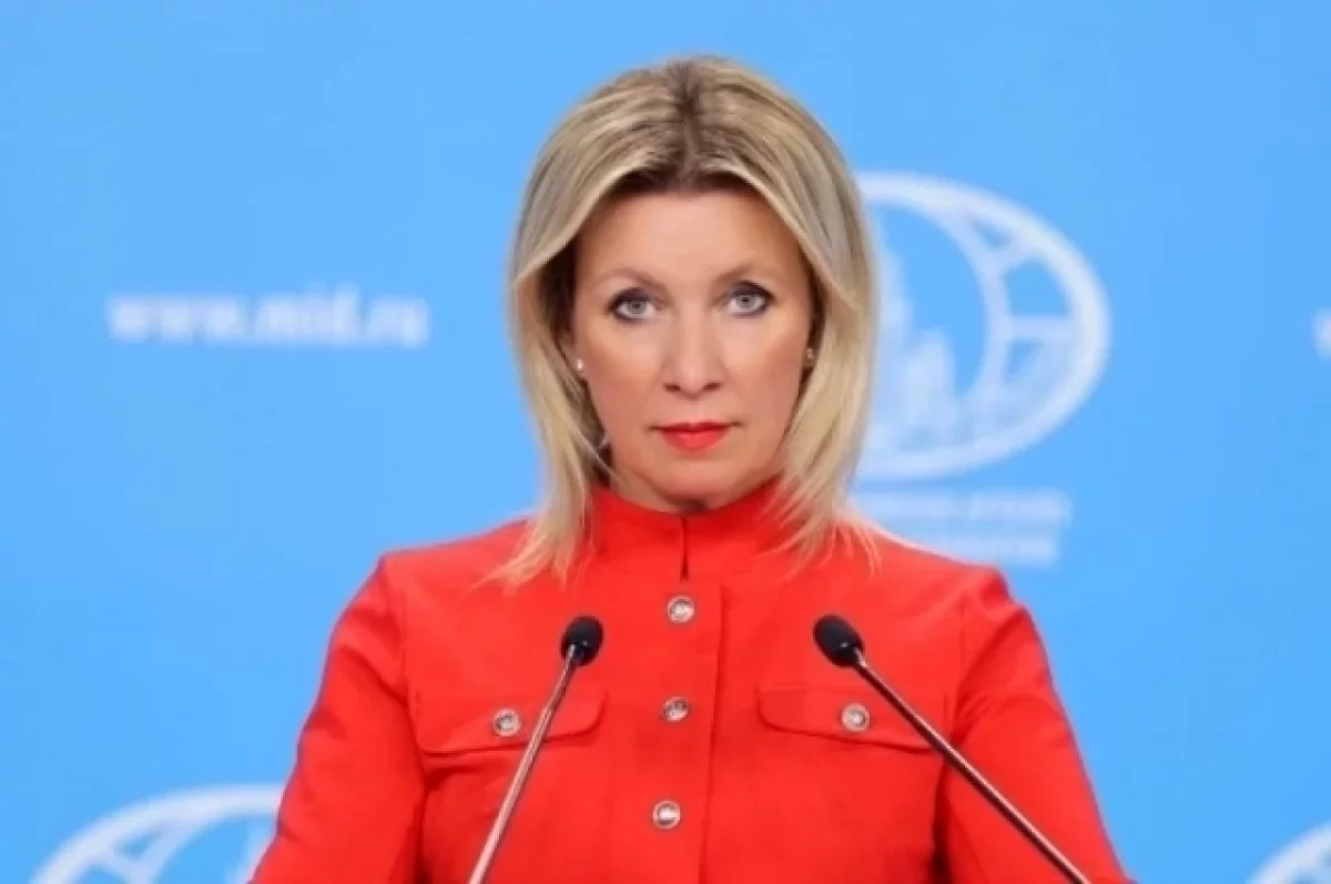 Захарова: мэр Нагасаки проявил мужество, назвав США виновниками атаки