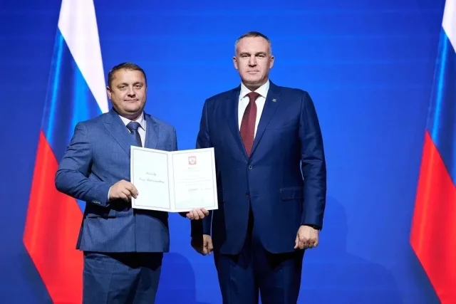 Губернатор вручил государственные, региональные и ведомственные награды. 