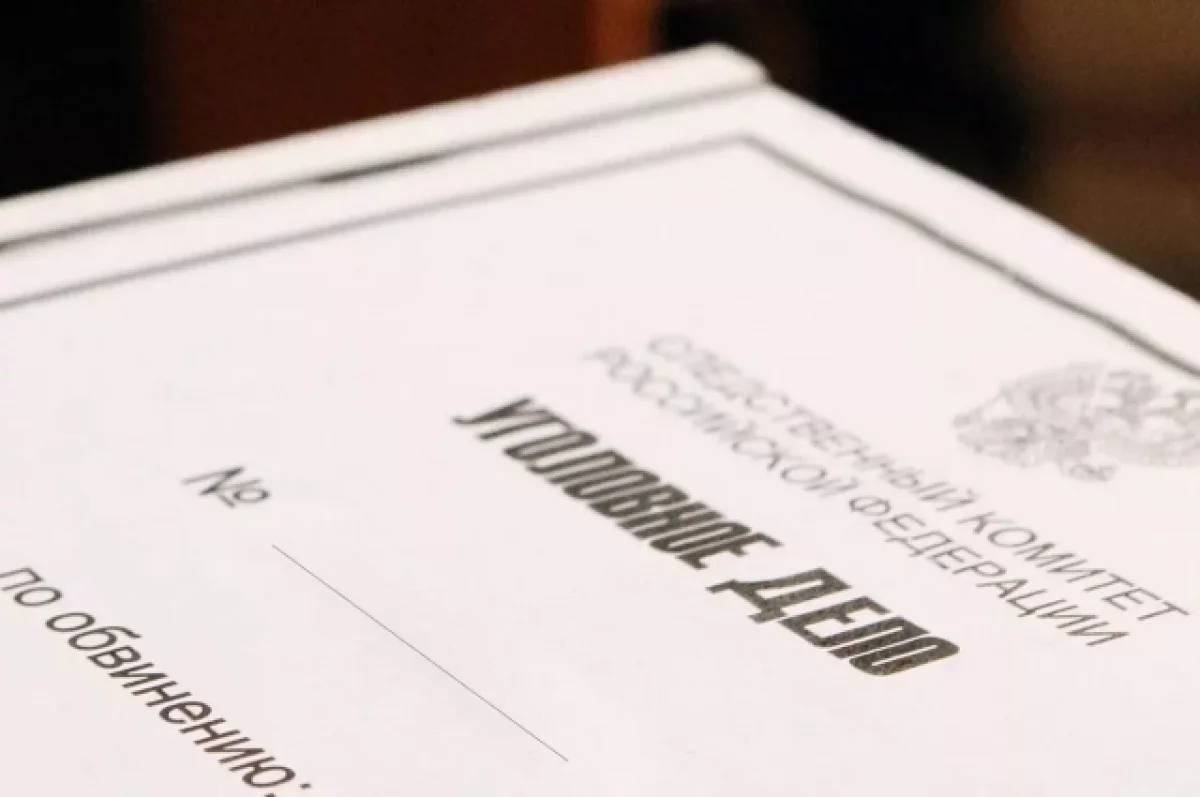 Дело завели в РД после смерти малыша, привязанного ремнями к колыбели