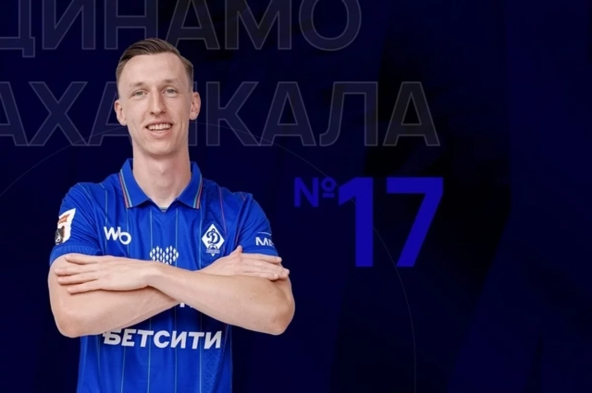 Яна Джапо, игрока махачкалинского «Динамо», прооперируют в Мюнхене