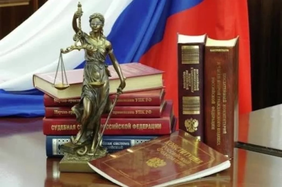 У жителя Дагестана суд забрал участок из-за долга за взятки в 30 миллиардов