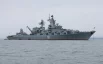 Ракетный крейсер «Варяг».