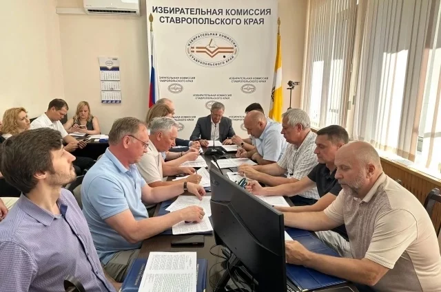 Регистрация списков кандидатов в депутаты краевой думы завершилась.