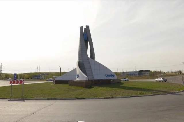 Орск дважды за три дня атаковали.