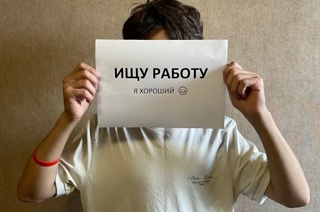 Хороший юмор, но алгоритмы сайтов по поиску работы не оценят. Учимся говорить на языке цифр, фактов и ключевых слов.