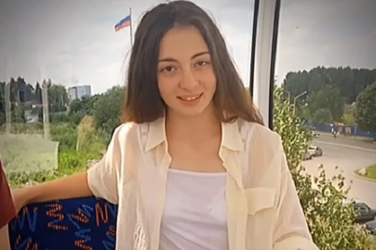 Пропавшую в 2024 году студентку Анну Цомартову могли видеть в Буйнакске
