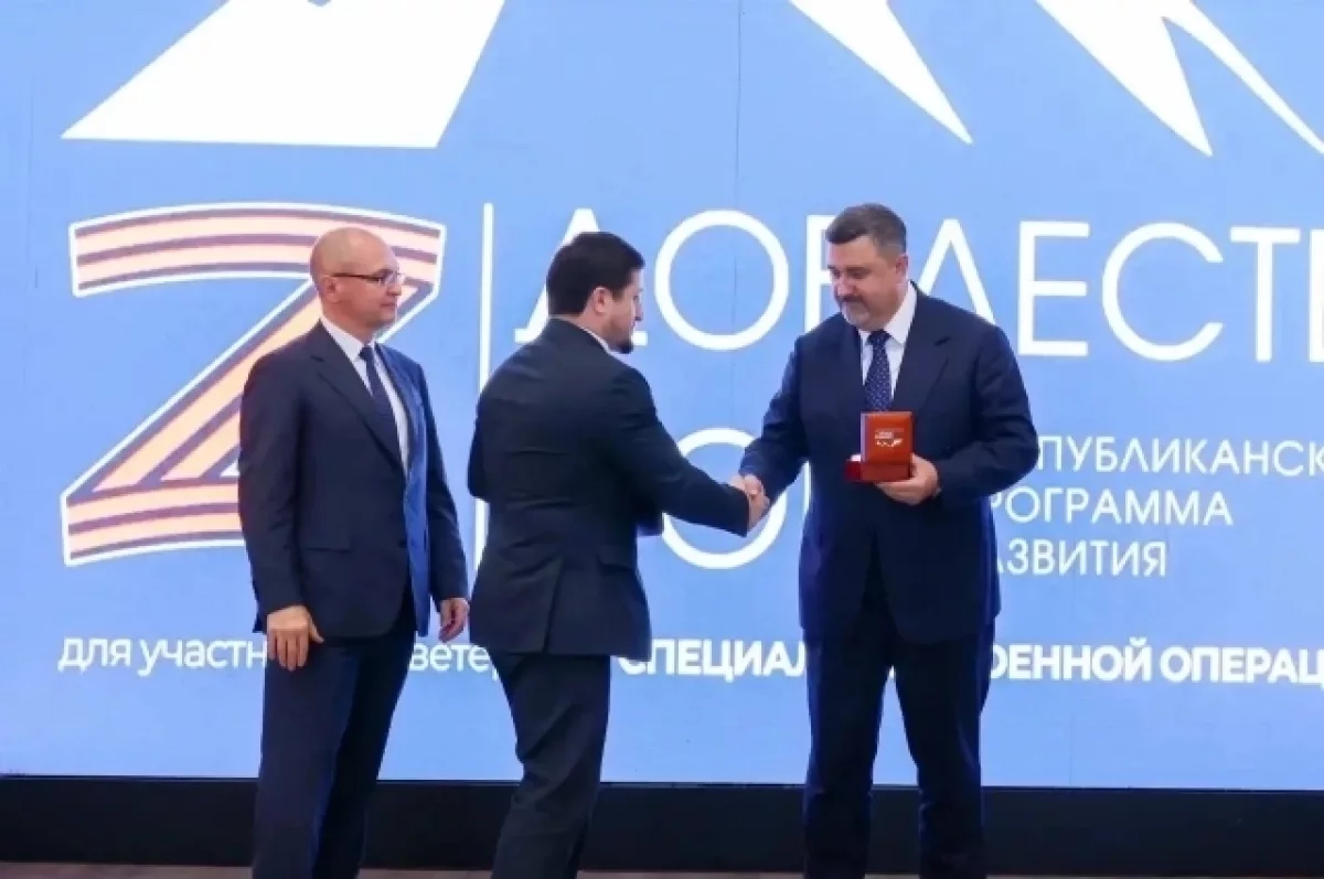 Щукин и Кириенко вручили дипломы 35 выпускникам программы «Доблесть гор»