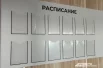 Для пассажиров есть информационное табло.