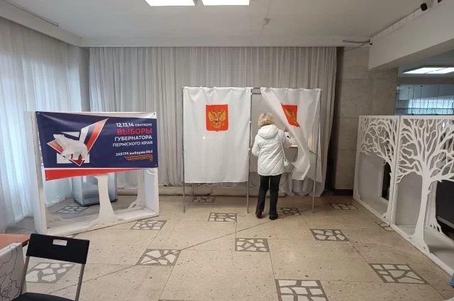 На то, чтобы проголосовать, у жителей будет три дня.