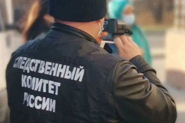 Следственные органы Татарстана уже организовали процессуальную проверку. 