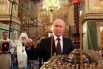 Президент РФ Владимир Путин на молебене в Архангельском соборе Московского Кремля.
