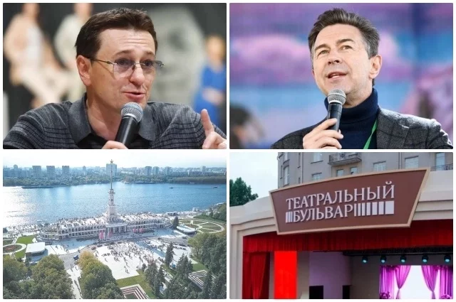 В столице пройдёт множество бесплатных зрелищных мероприятий, в том числе и с участием российских звёзд.