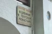 Кедровник - уникальная природная территория. 