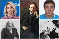 Клава Кока, Дмитрий Менделеев, Антон Чехов, Артём Дзюба, Майя Плисецкая.