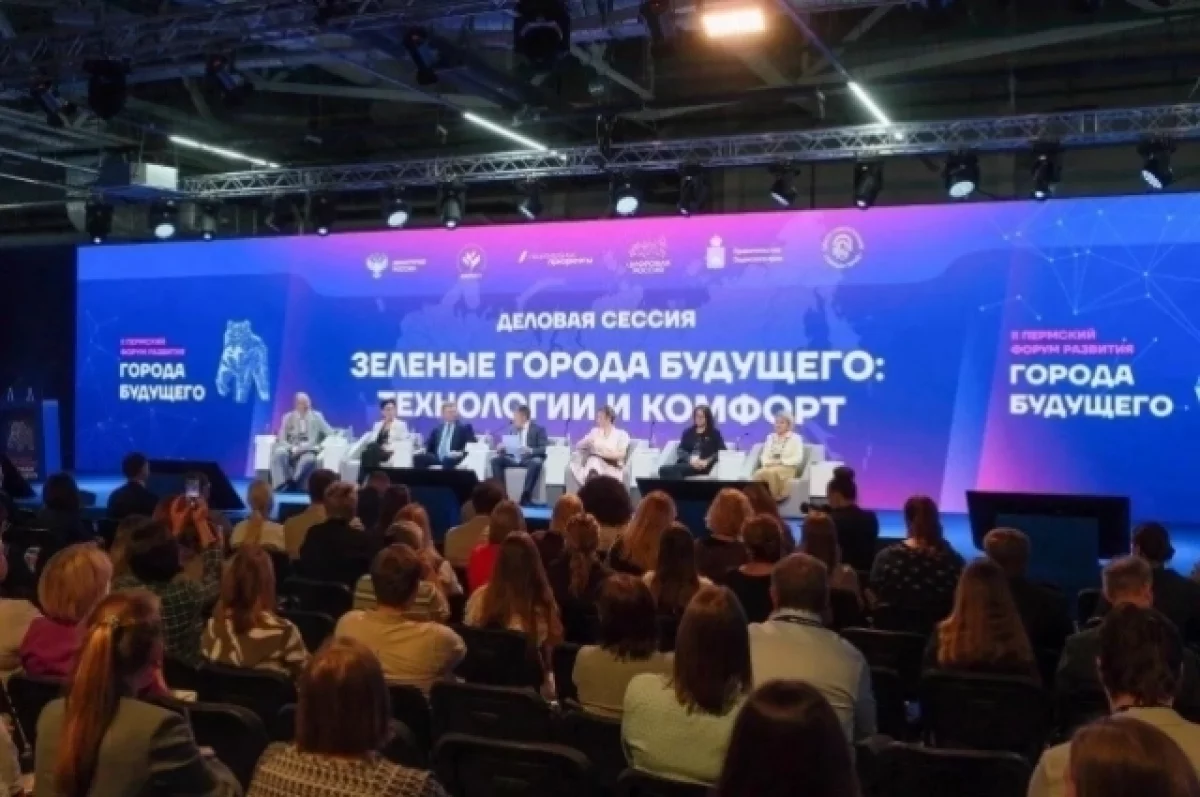 Омбудсмен предложила отмечать семейные пространства