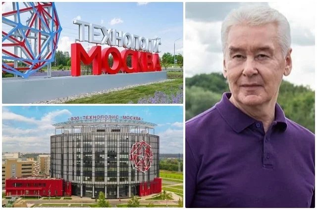 По итогам 2025 года московская площадка возглавила рейтинг Минэкономразвития России среди ОЭЗ технико-внедренческого профиля.