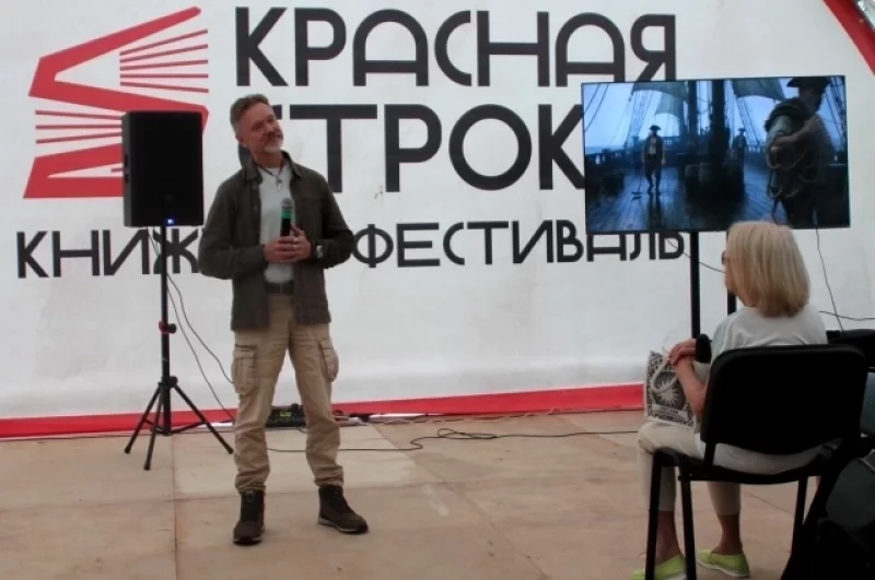 Акулы, пираты и клады острова сокровищ. В лектории — встреча с путешественником.