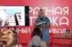 Заглянем в другой лекторий: автор Светлана Лаврова читает свою книгу для школьников "Обезьяна из 5"А".