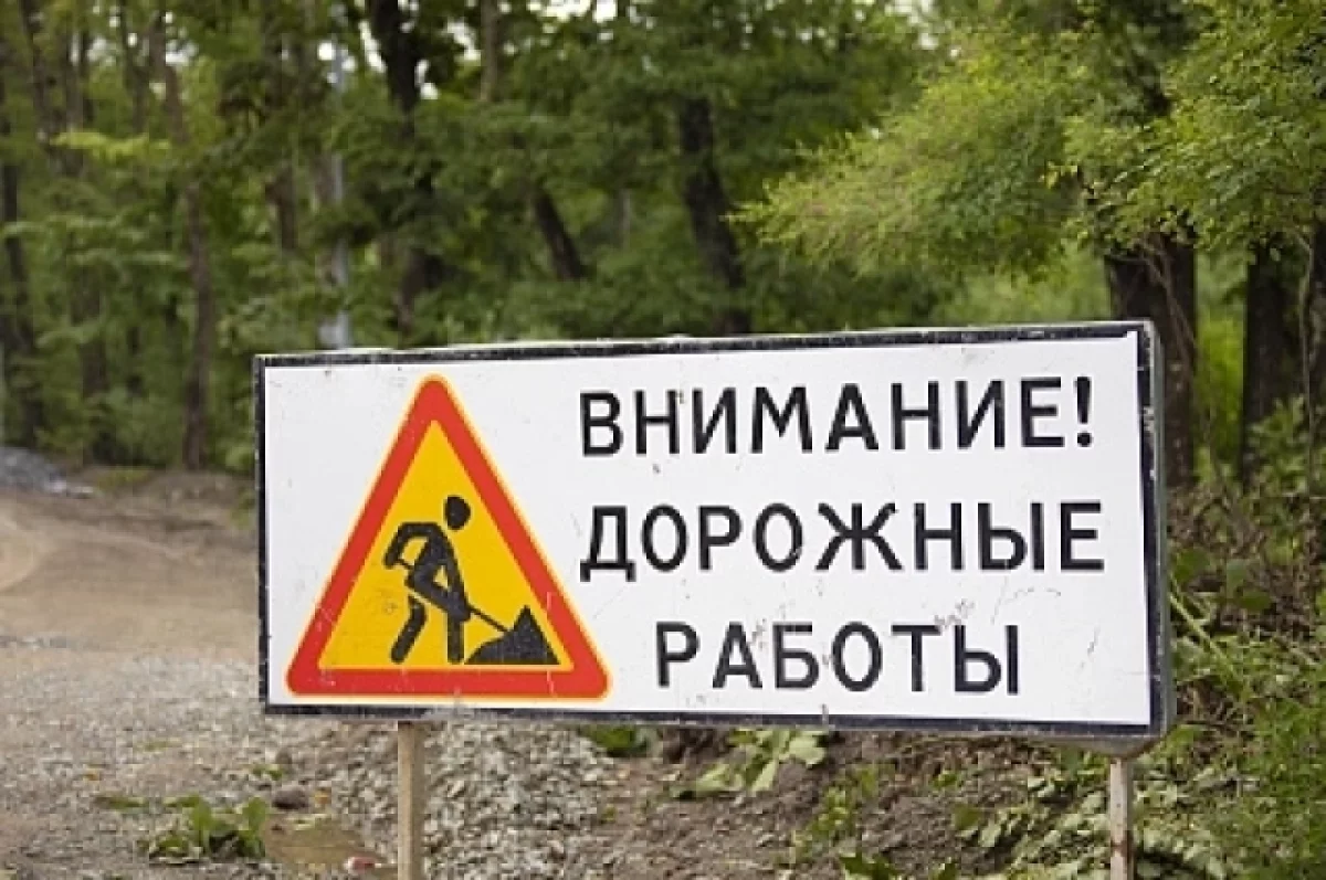 Размытую аварийным сбросом с Ирганайской ГЭС дорогу закрыли в Дагестане