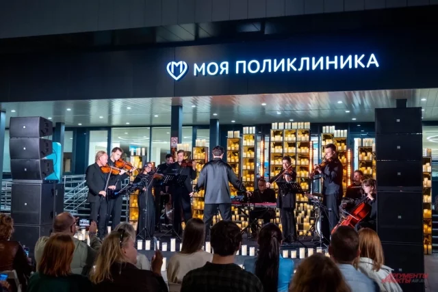 В Москве 22 августа впервые прошла акция «Ночь в поликлинике». Ее цель -  привлечь больше жителей города к проверке здоровья.