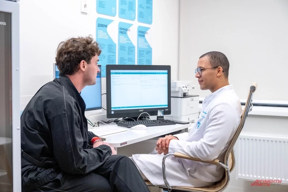 Фото