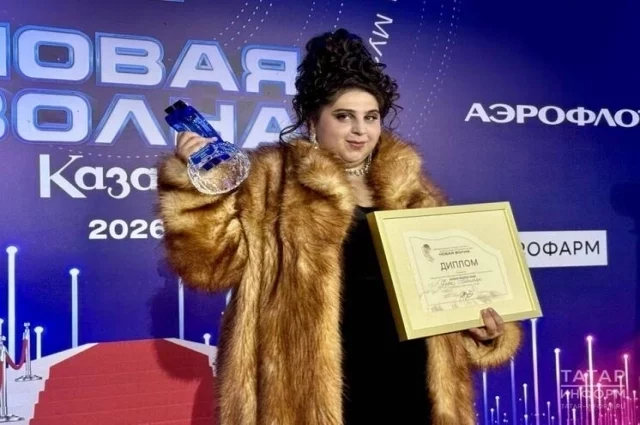 Флора Бичахчян стала победителем «Новой волны» в Казани