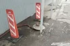 Воду сливаю в канализацию.