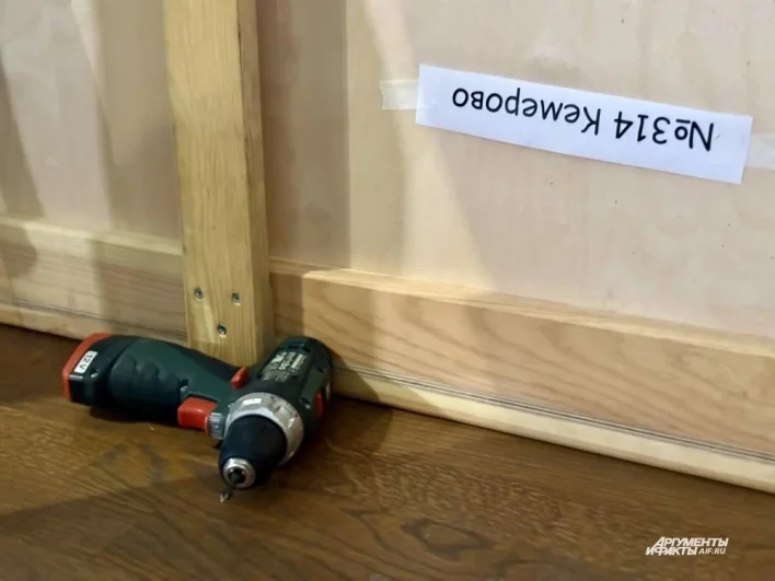 Русские художники адаптировали это направление к национальной культурной традиции и особенностям местного пейзажа.