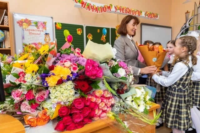 Для учителей День знаний не менее волнующий праздник 