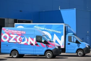 Самой сильной атакой на логистические центры Ozon стали налеты беспилотников в ночь с 23 на 24 августа.
